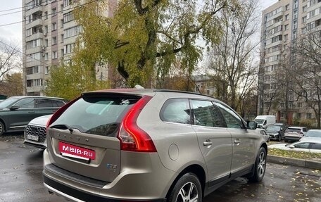 Volvo XC60 II, 2012 год, 1 550 000 рублей, 3 фотография