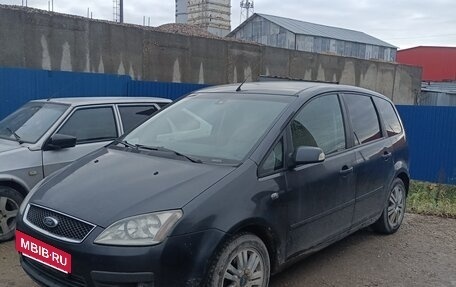 Ford C-MAX I рестайлинг, 2006 год, 255 000 рублей, 2 фотография