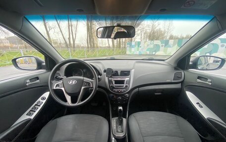 Hyundai Solaris II рестайлинг, 2016 год, 980 000 рублей, 12 фотография