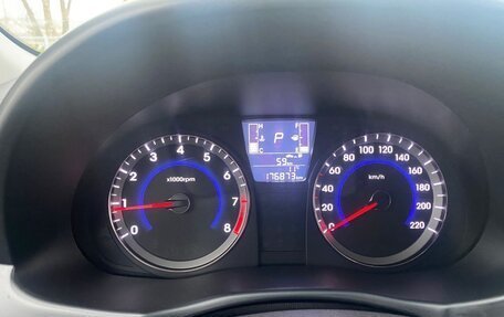 Hyundai Solaris II рестайлинг, 2016 год, 980 000 рублей, 14 фотография