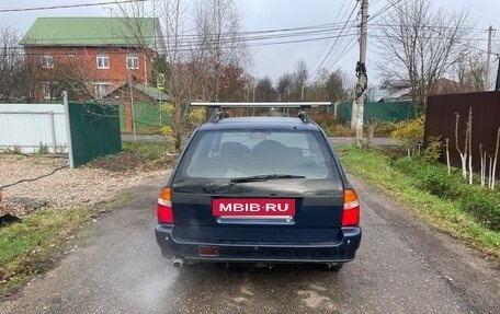 Mitsubishi Lancer VII, 2000 год, 260 000 рублей, 2 фотография