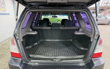 Subaru Forester, 2007 год, 699 000 рублей, 8 фотография