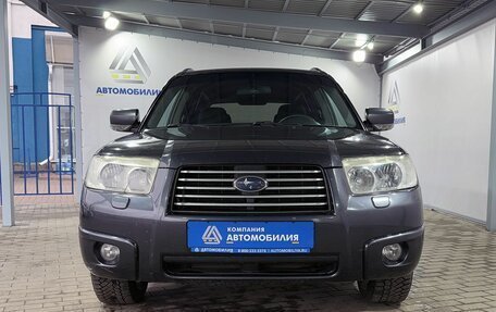 Subaru Forester, 2007 год, 699 000 рублей, 7 фотография