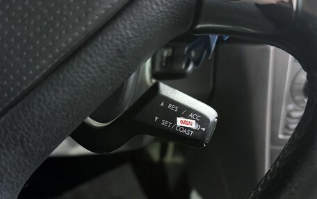 Subaru Forester, 2007 год, 699 000 рублей, 13 фотография