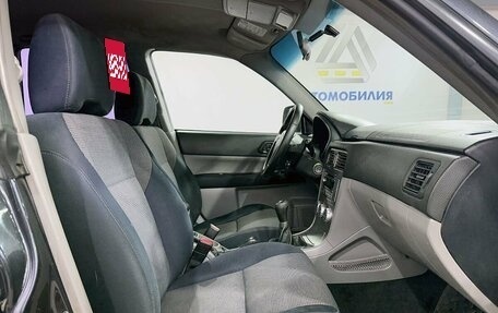 Subaru Forester, 2007 год, 699 000 рублей, 9 фотография