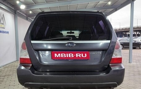 Subaru Forester, 2007 год, 699 000 рублей, 4 фотография