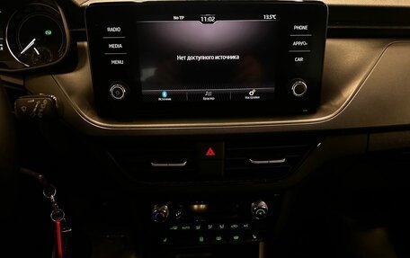 Skoda Rapid II, 2020 год, 1 499 000 рублей, 13 фотография