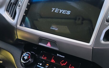 KIA Sportage III, 2012 год, 1 180 000 рублей, 10 фотография