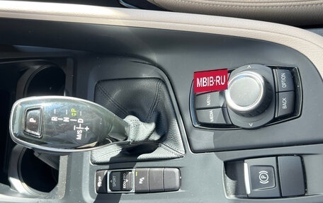 BMW X1, 2021 год, 2 500 000 рублей, 12 фотография