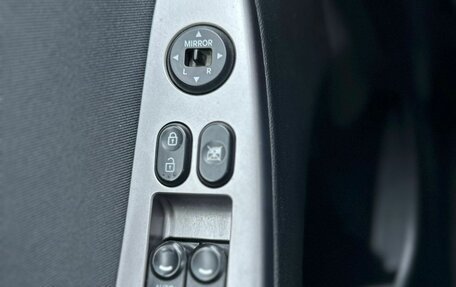 Hyundai Solaris II рестайлинг, 2014 год, 980 000 рублей, 14 фотография