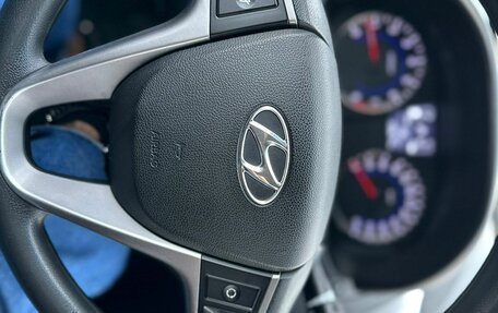 Hyundai Solaris II рестайлинг, 2014 год, 980 000 рублей, 15 фотография