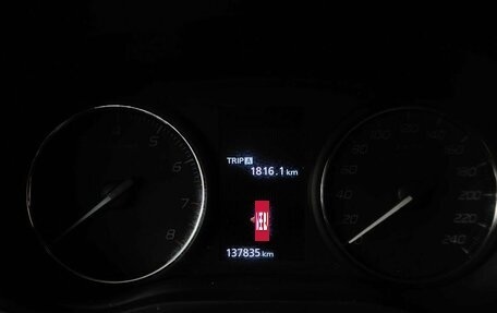 Mitsubishi Outlander III рестайлинг 3, 2020 год, 2 097 000 рублей, 19 фотография