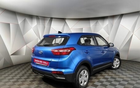 Hyundai Creta I рестайлинг, 2017 год, 1 293 000 рублей, 2 фотография