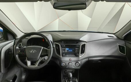 Hyundai Creta I рестайлинг, 2017 год, 1 293 000 рублей, 11 фотография