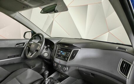 Hyundai Creta I рестайлинг, 2017 год, 1 293 000 рублей, 10 фотография