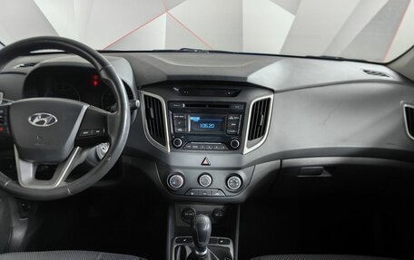 Hyundai Creta I рестайлинг, 2017 год, 1 293 000 рублей, 12 фотография