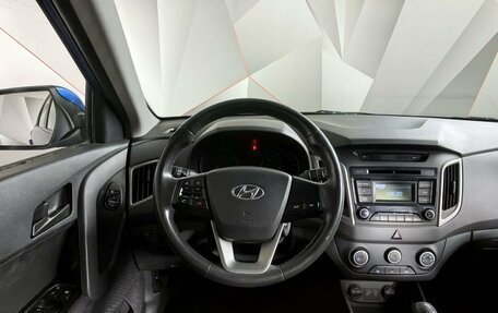 Hyundai Creta I рестайлинг, 2017 год, 1 293 000 рублей, 15 фотография