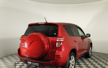 Toyota RAV4, 2011 год, 1 327 000 рублей, 5 фотография