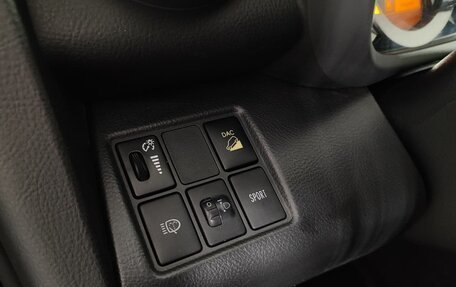 Toyota RAV4, 2011 год, 1 327 000 рублей, 10 фотография