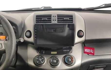 Toyota RAV4, 2011 год, 1 327 000 рублей, 14 фотография