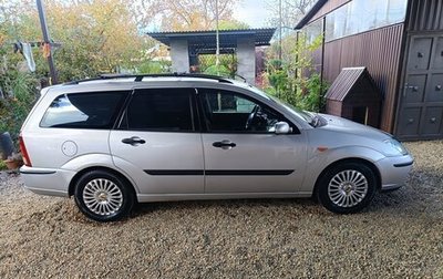 Ford Focus IV, 2004 год, 455 000 рублей, 1 фотография