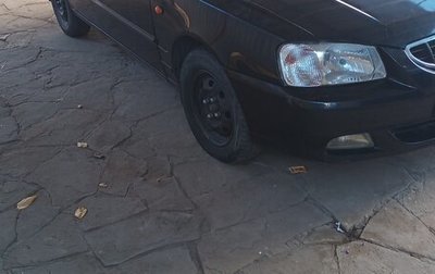 Hyundai Accent II, 2009 год, 400 000 рублей, 1 фотография