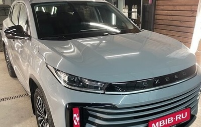 CheryExeed TXL, 2022 год, 2 500 000 рублей, 1 фотография