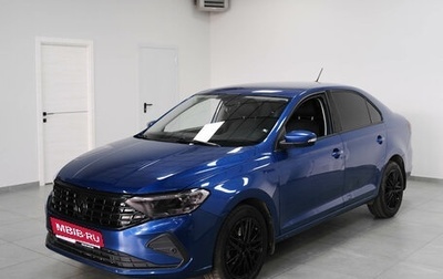 Volkswagen Polo VI (EU Market), 2021 год, 1 380 000 рублей, 1 фотография