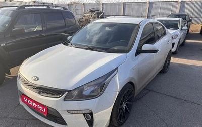 KIA Rio IV, 2017 год, 1 260 000 рублей, 1 фотография