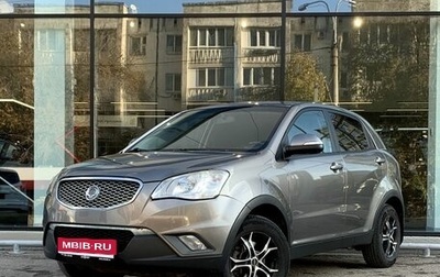 SsangYong Actyon II рестайлинг, 2012 год, 990 000 рублей, 1 фотография