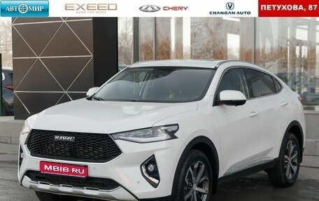 Haval F7x I, 2020 год, 1 900 000 рублей, 1 фотография