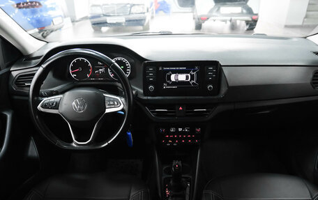 Volkswagen Polo VI (EU Market), 2021 год, 1 380 000 рублей, 12 фотография