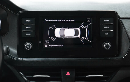 Volkswagen Polo VI (EU Market), 2021 год, 1 380 000 рублей, 13 фотография