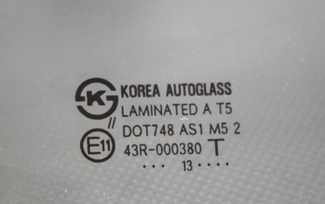 Hyundai Solaris II рестайлинг, 2013 год, 758 000 рублей, 12 фотография