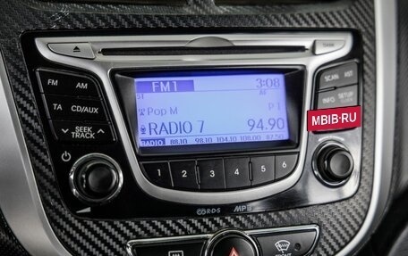 Hyundai Solaris II рестайлинг, 2013 год, 758 000 рублей, 27 фотография