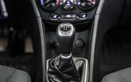 Hyundai Solaris II рестайлинг, 2013 год, 758 000 рублей, 30 фотография