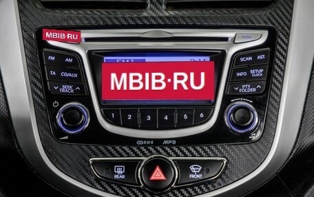 Hyundai Solaris II рестайлинг, 2013 год, 758 000 рублей, 28 фотография