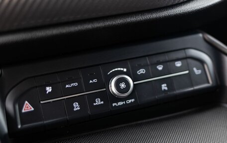 Haval F7x I, 2020 год, 1 900 000 рублей, 15 фотография