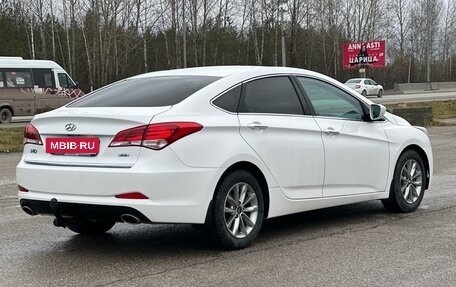 Hyundai i40 I рестайлинг, 2016 год, 1 499 000 рублей, 2 фотография