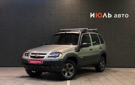 Chevrolet Niva I рестайлинг, 2019 год, 950 000 рублей, 1 фотография