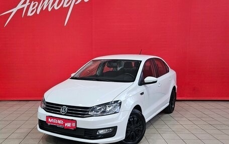 Volkswagen Polo VI (EU Market), 2018 год, 1 099 000 рублей, 1 фотография