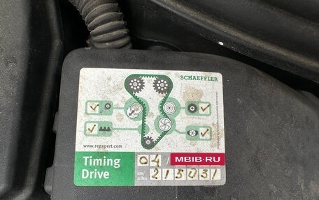 Volvo S60 III, 2011 год, 895 000 рублей, 35 фотография