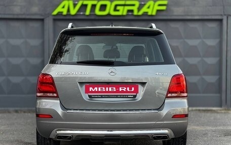 Mercedes-Benz GLK-Класс, 2013 год, 1 960 000 рублей, 5 фотография