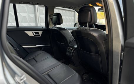 Mercedes-Benz GLK-Класс, 2013 год, 1 960 000 рублей, 21 фотография