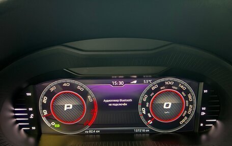 Skoda Octavia, 2019 год, 1 799 000 рублей, 5 фотография