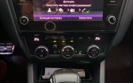 Skoda Octavia, 2019 год, 1 799 000 рублей, 11 фотография