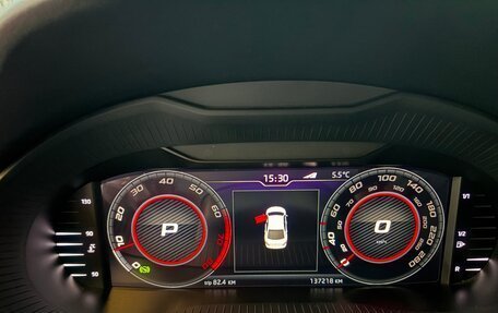 Skoda Octavia, 2019 год, 1 799 000 рублей, 13 фотография