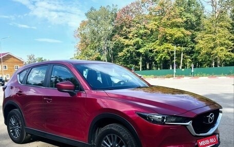 Mazda CX-5 II, 2017 год, 2 300 000 рублей, 7 фотография