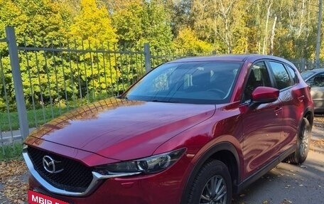 Mazda CX-5 II, 2017 год, 2 300 000 рублей, 9 фотография