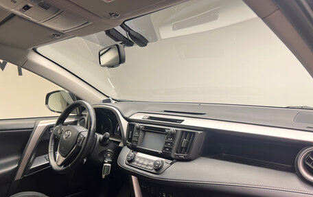 Toyota RAV4, 2016 год, 2 058 000 рублей, 13 фотография